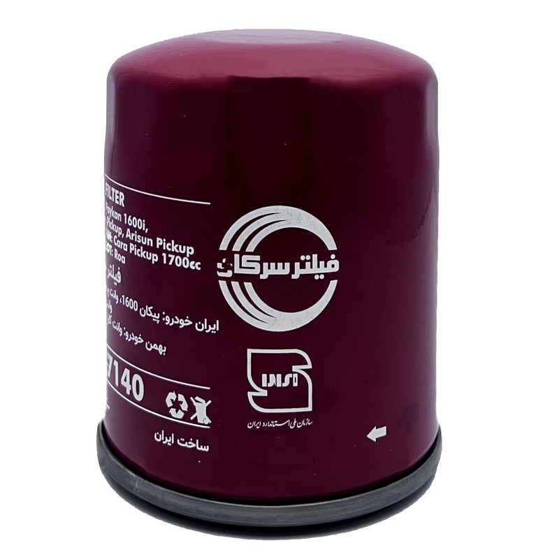 فیلتر روغن خودرو سرکان مدل SF 7140 مناسب برای روآ ROA